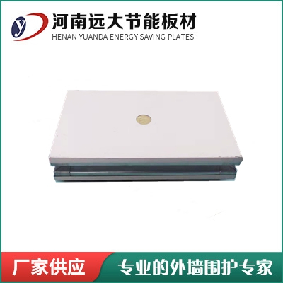 手工巖棉凈化板